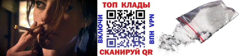 Наркота Духовщина ЭКСТАЗИ  Метадон  A-PVP  Меф мяу мяу  Марихуана  Гашиш 