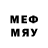 Марки N-bome 1500мкг Bess Dudarov