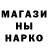 Первитин пудра Chandra Z.