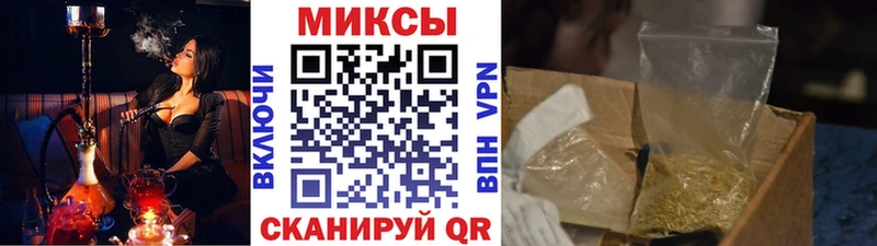 БУТИРАТ 99%  Духовщина 