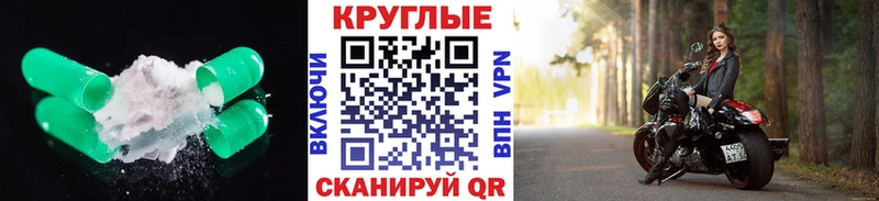 Ecstasy диски  Духовщина 