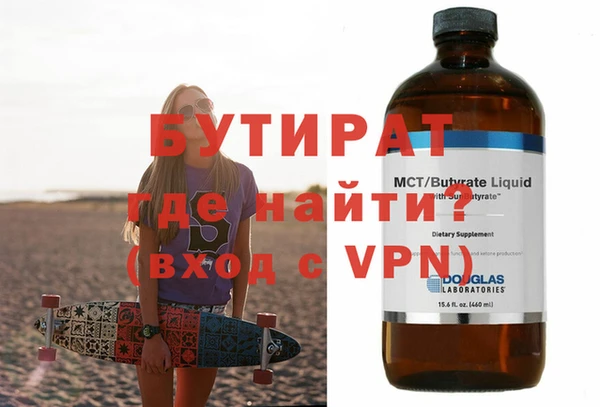СК Абинск