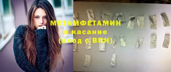 СК Абинск