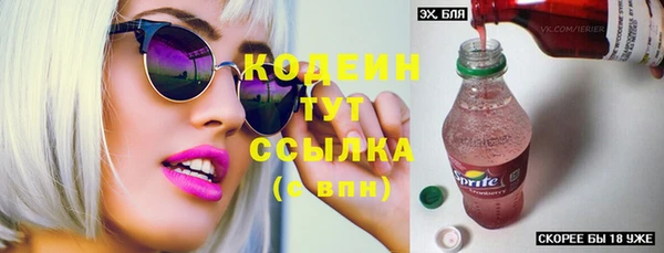 мдпв Нягань