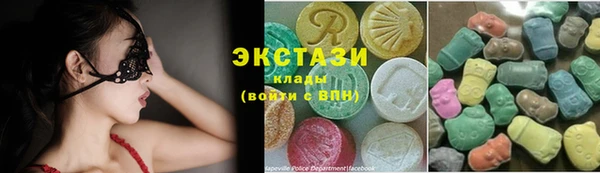 mix Карпинск