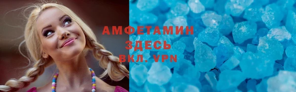 СК Абинск