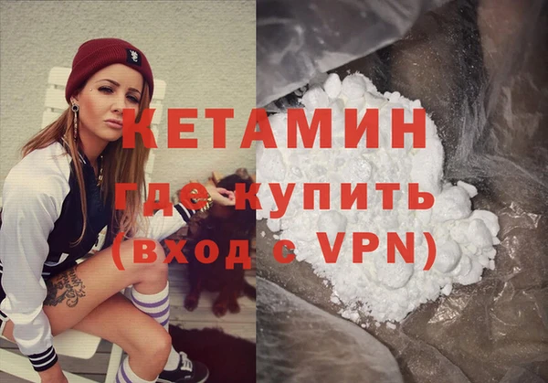 СК Абинск
