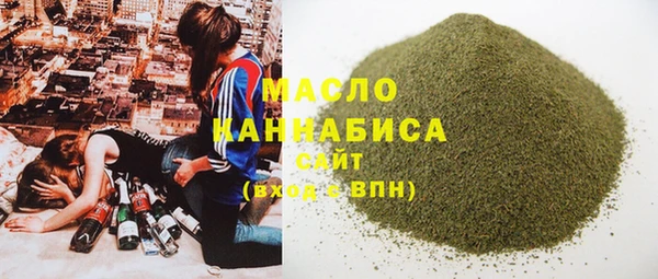 МДПВ Няндома