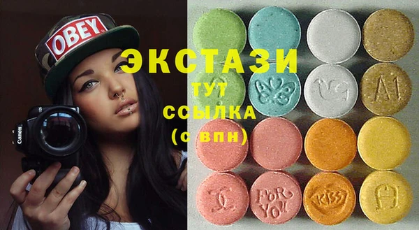 мдпв Нягань