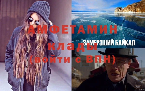 СК Абинск