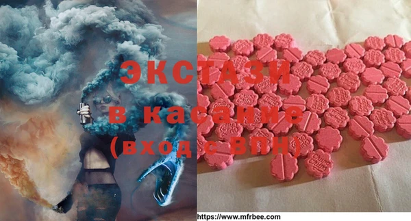 меф Алзамай
