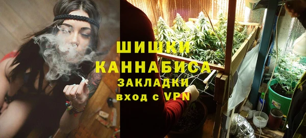 СК Абинск