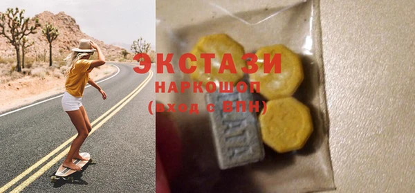 СК Абинск