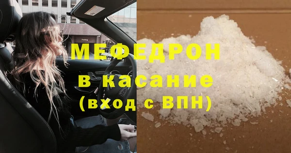 винт Касимов