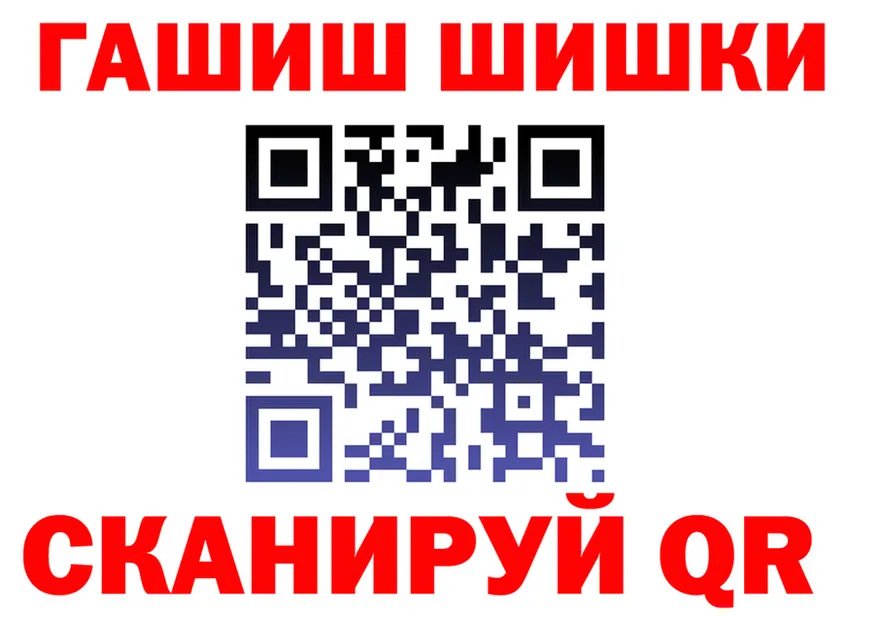 Амфетамин VHQ зеркало дарк нет OMG Духовщина